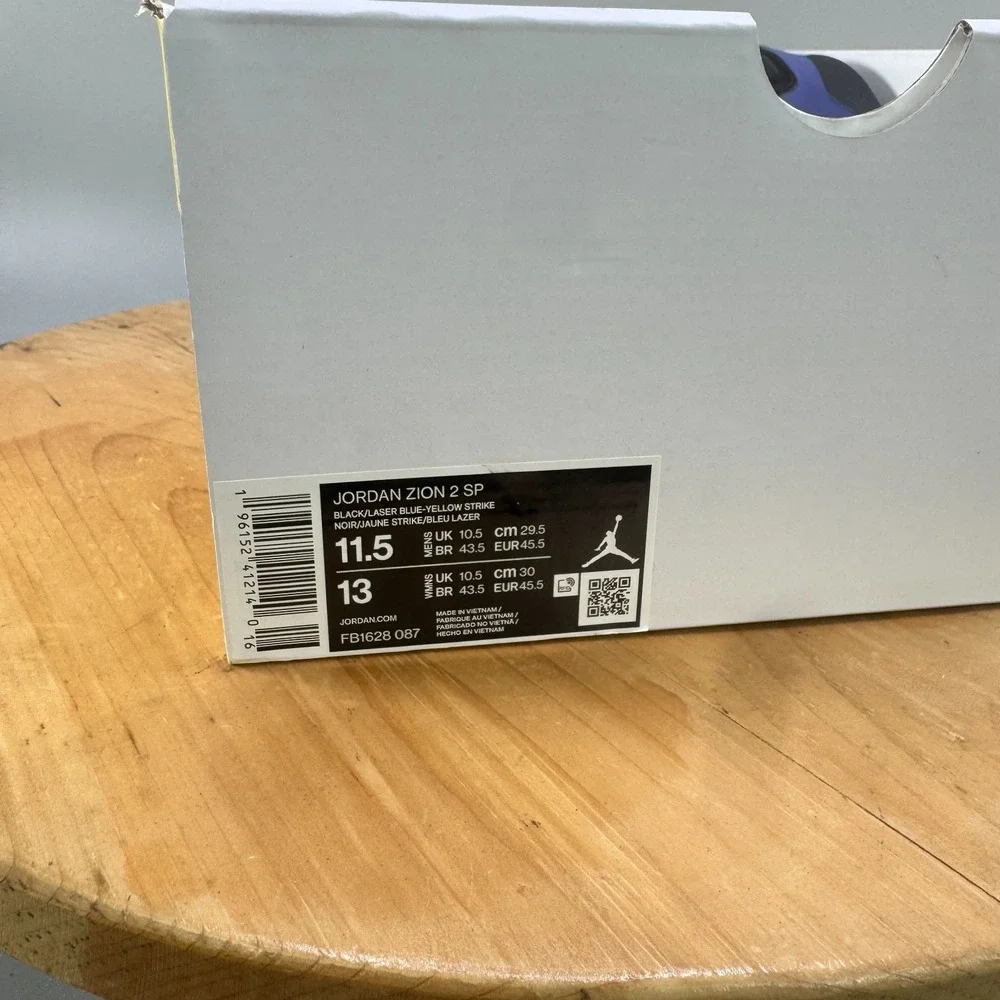 Jordan product details